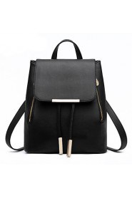 Women's Fashion Casual PU Leather Backpack