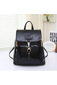 Women's Fashion Vintage PU Leather Backpack
