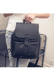 Women PU Bucket Backpack / School Bag / Travel Bag Beige / Gray / Black