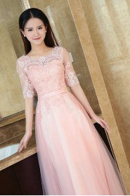 A-line Floor-length Prom / Evening Dress with Embroidery
