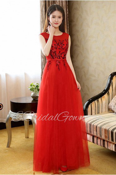 A-line Scoop Floor-length Prom / Evening Dress with Embroidery