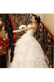 Ball Gown Strapless Chiffon Wedding Dress