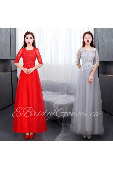 A-line Scoop Ankle-length Prom / Evening Dress