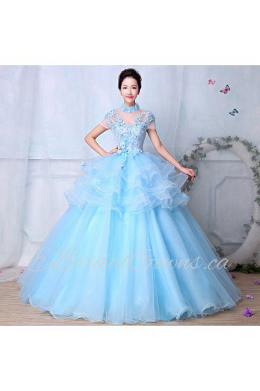 Ball Gown High Neck Tulle Quinceanera Dress