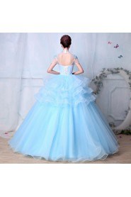 Ball Gown High Neck Tulle Quinceanera Dress