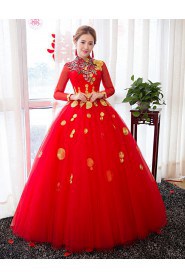 Ball Gown High Neck Quinceanera Dress with Flower(s)