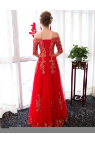 Sheath / Column Off-the-shoulder Wedding Dress with Embroidery