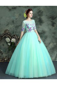 Ball Gown Scoop Tulle Quinceanera Dress with Embroidery