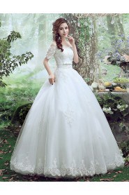 Ball Gown Off-the-shoulder Short Sleeve Wedding Dress with Beading